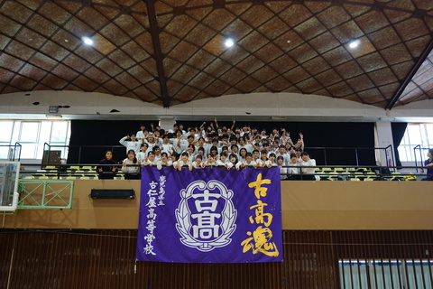 DSC00900