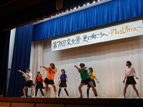DSC00305