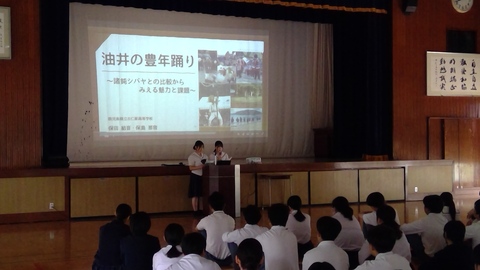 WIN_20260420_08_44_10_Pro