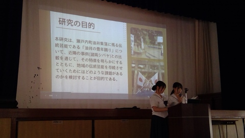 WIN_20260420_08_45_07_Pro