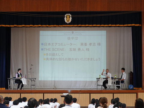 DSC05510